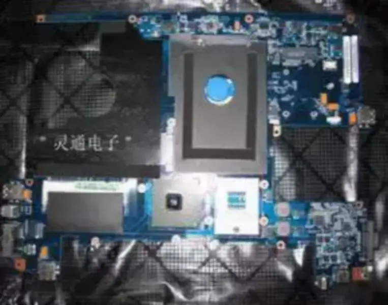 Carte mère Asus W5000