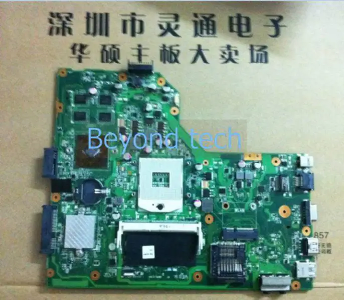Carte mère Asus X84H