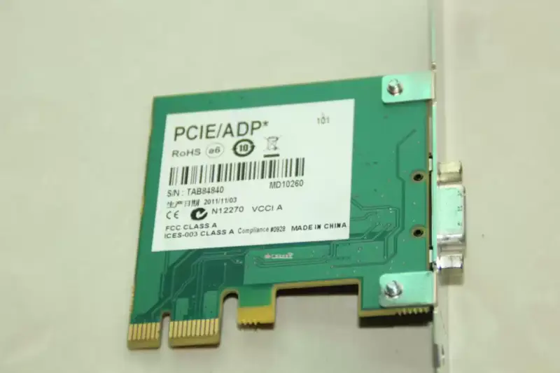 Matrox Y7347-01 REV.B Carte mère industrielle PCIE/ADP