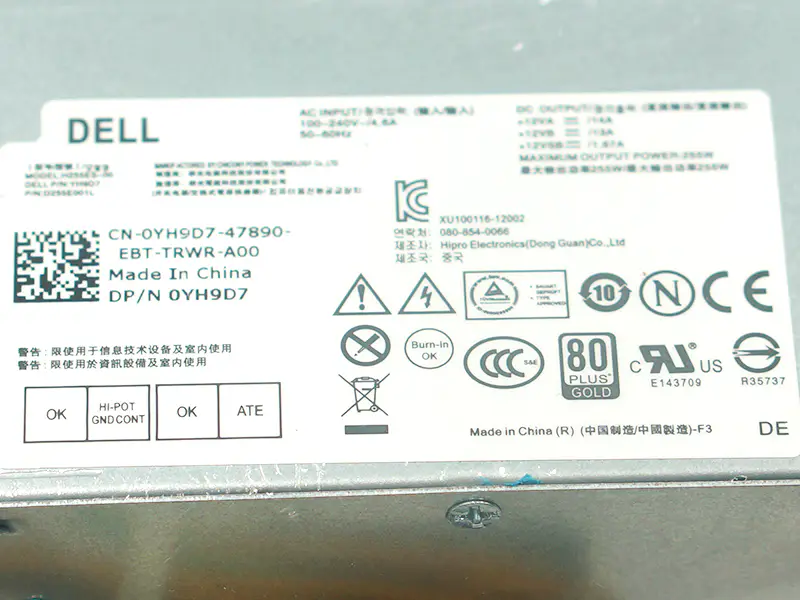 DELL H255AS-00 YH9D7 Bloc d'alimentation