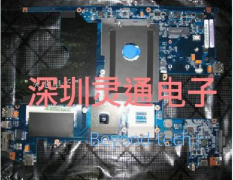 Carte mère Asus Z35J