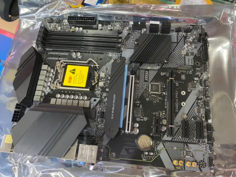 MSI Z490-A PRO Carte mère LGA 1200 Intel Z490 PCI-E 3.0 M.2 DDR4 128GB ATX