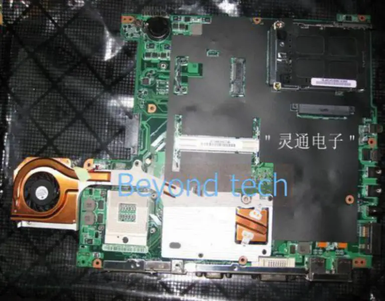 Carte mère Asus Z53S