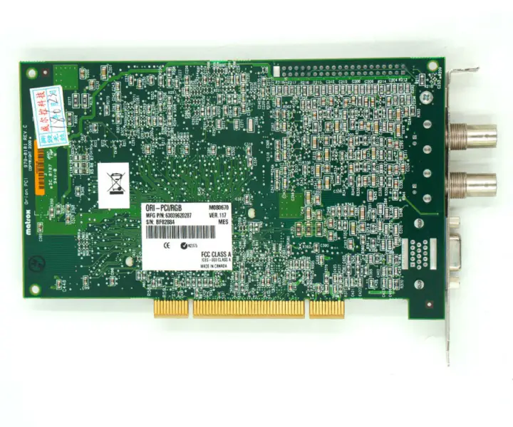 Matrox ORI-PCI/RGB 979-0101 Carte DAQ pour Matrox Orion
